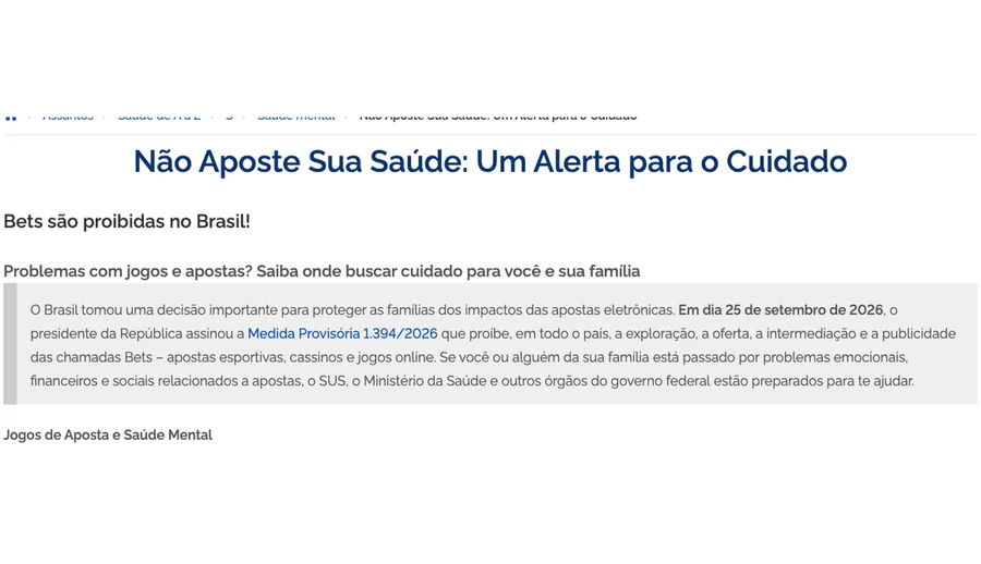 Página do Ministério da Saúde indicada no aviso oficial